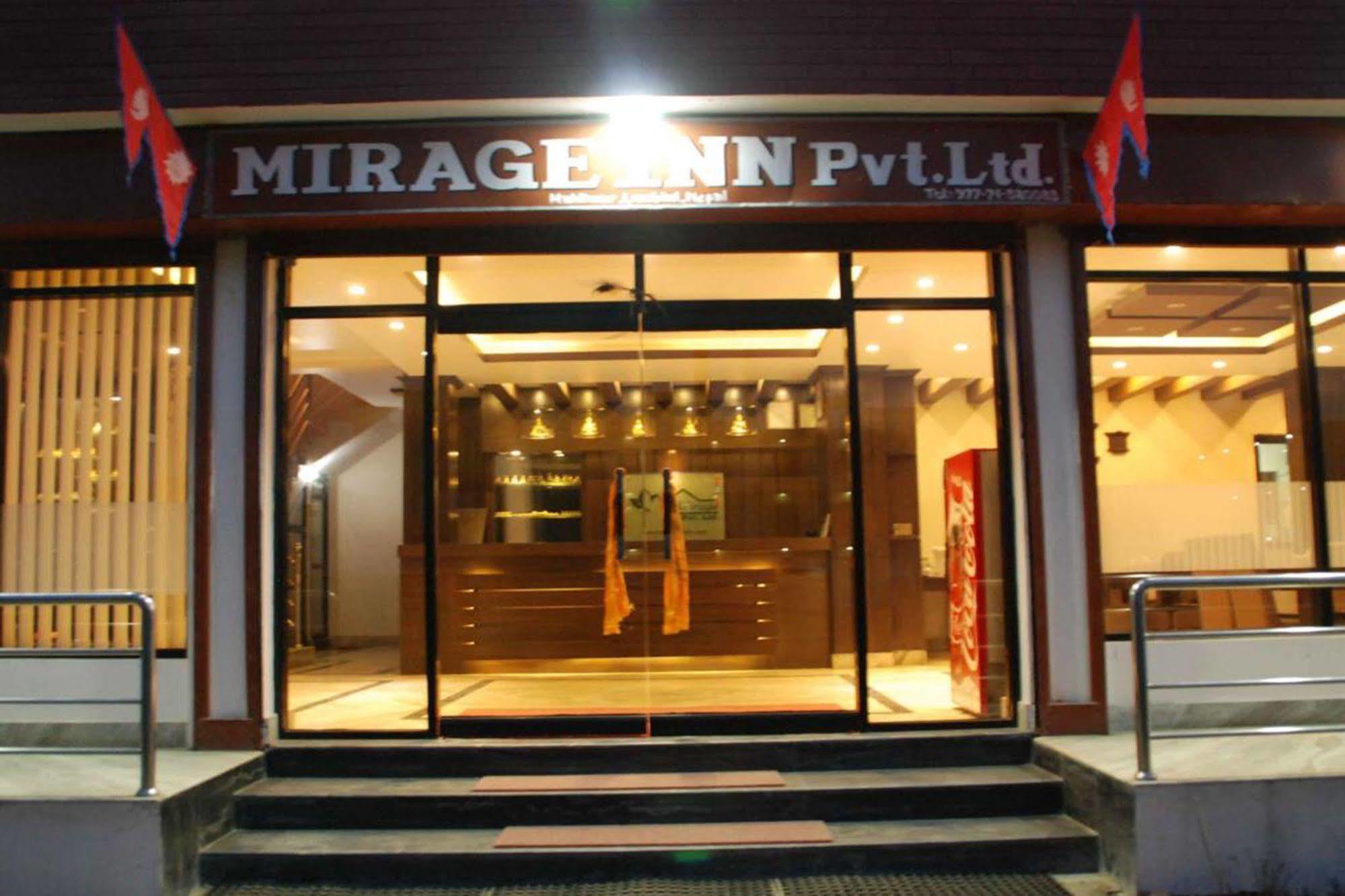 Mirage Inn Rummindei Bagian luar foto